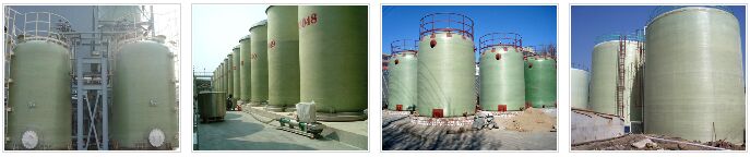 立式玻璃鋼儲存罐產(chǎn)品展示